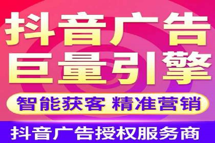 传统企业转型成功：信息流开户的五大经典案例