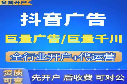快手信息流如何精准定位目标用户